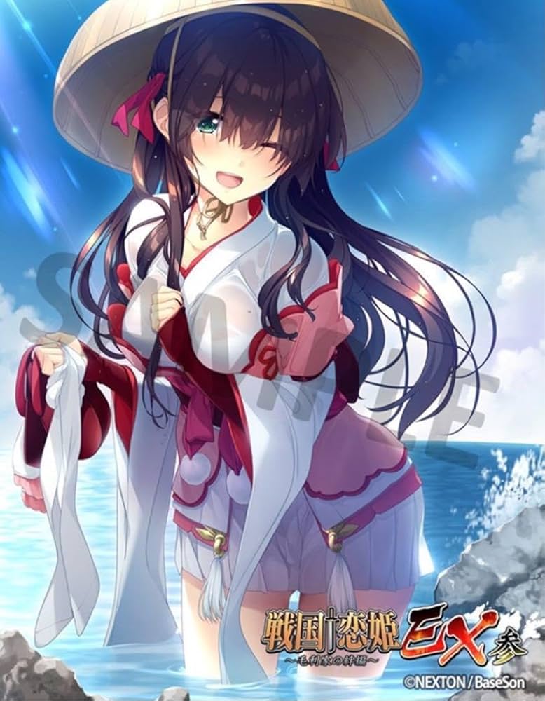 Amazon.co.jp: 戦国恋姫EX参 毛利家の絆編 ソフマップ 竹中詩乃重治 B2