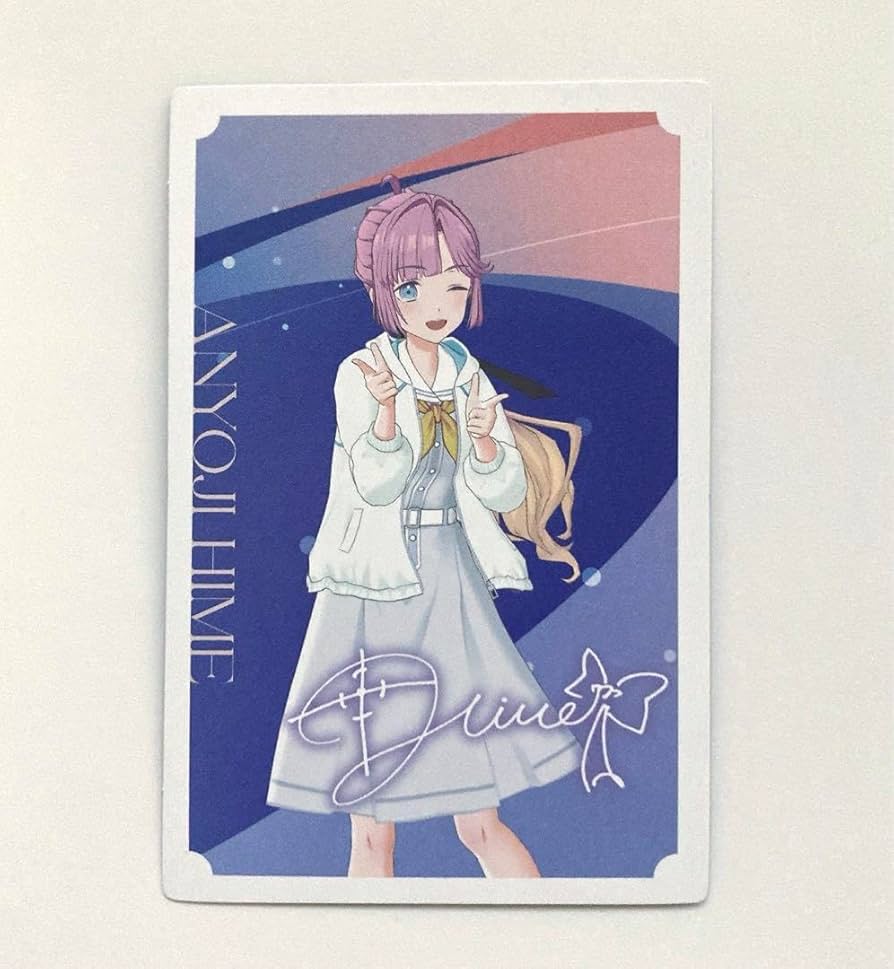 Amazon.co.jp: ラブライブ蓮ノ空 安養寺姫芽 メンバーカード : おもちゃ