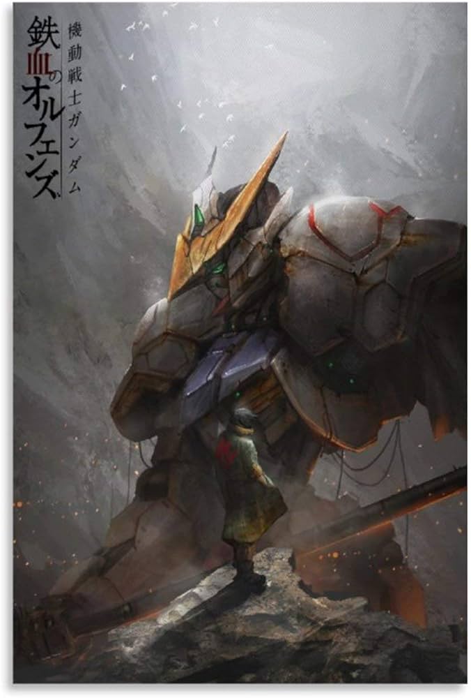 Amazon.co.jp: YINGM アニメポスター 機動戦士ガンダム 鉄血の