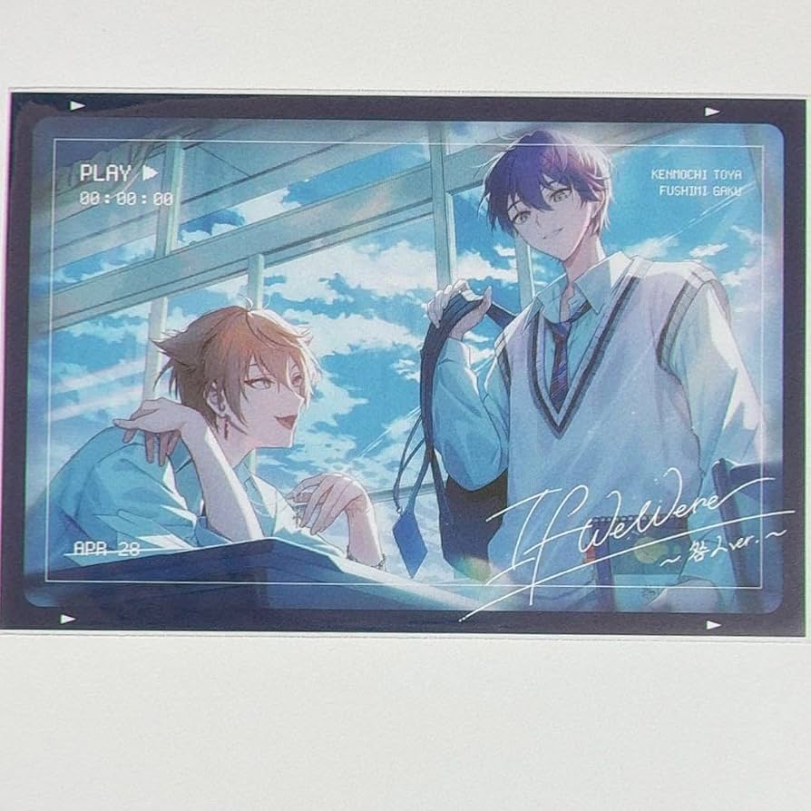 Amazon.co.jp: If We Were ~咎人ver.~ 特典 剣持刀也 ＆ 伏見ガク