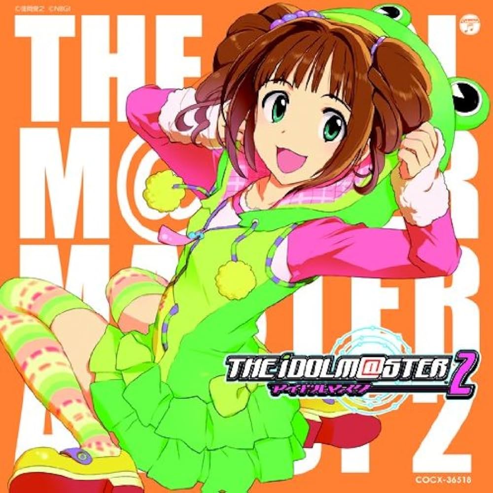 Amazon.co.jp: THE IDOLM@STER MASTER ARTIST 2 -FIRST SEASON- 09