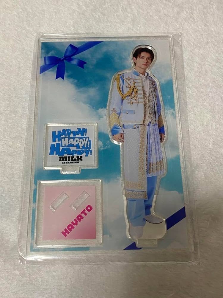 Amazon.co.jp: M!LK 佐野勇斗 アクスタ ハハハッピー : おもちゃ