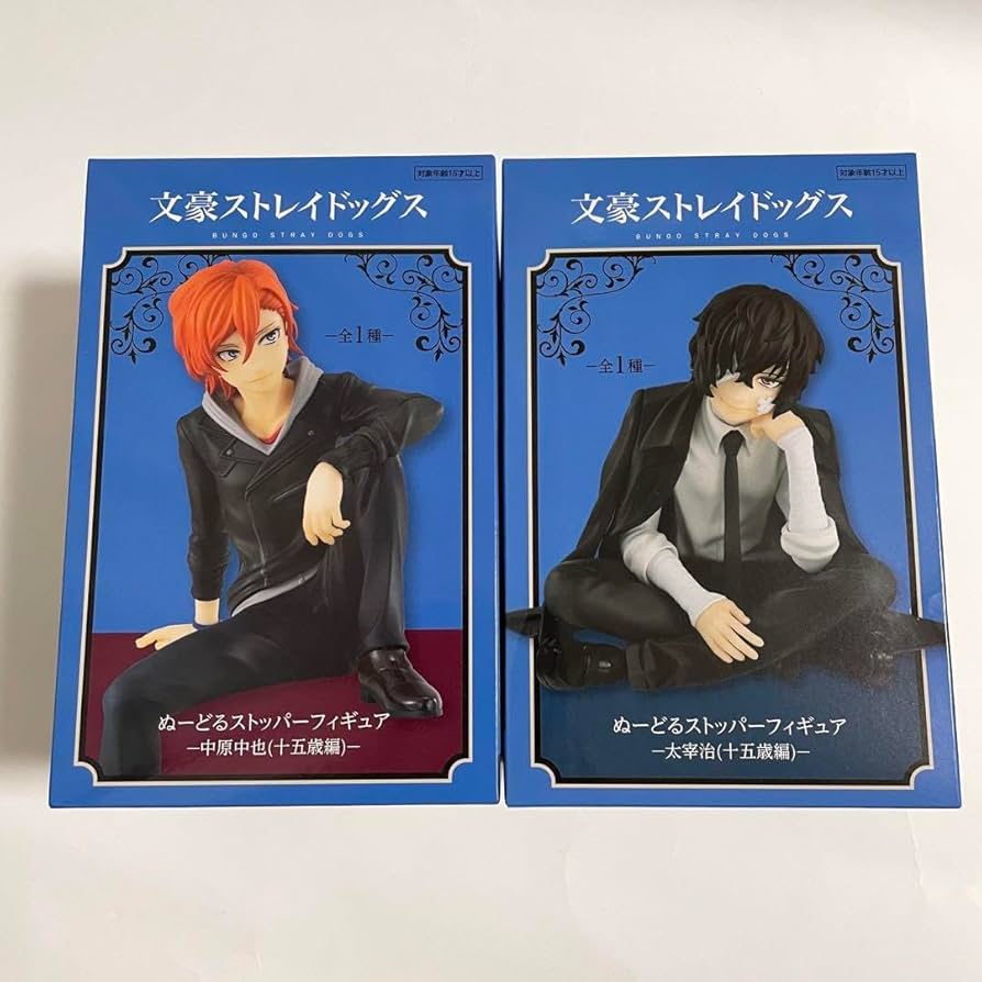 Amazon.co.jp: 文豪ストレイドッグス ぬーどるストッパー フィギュア