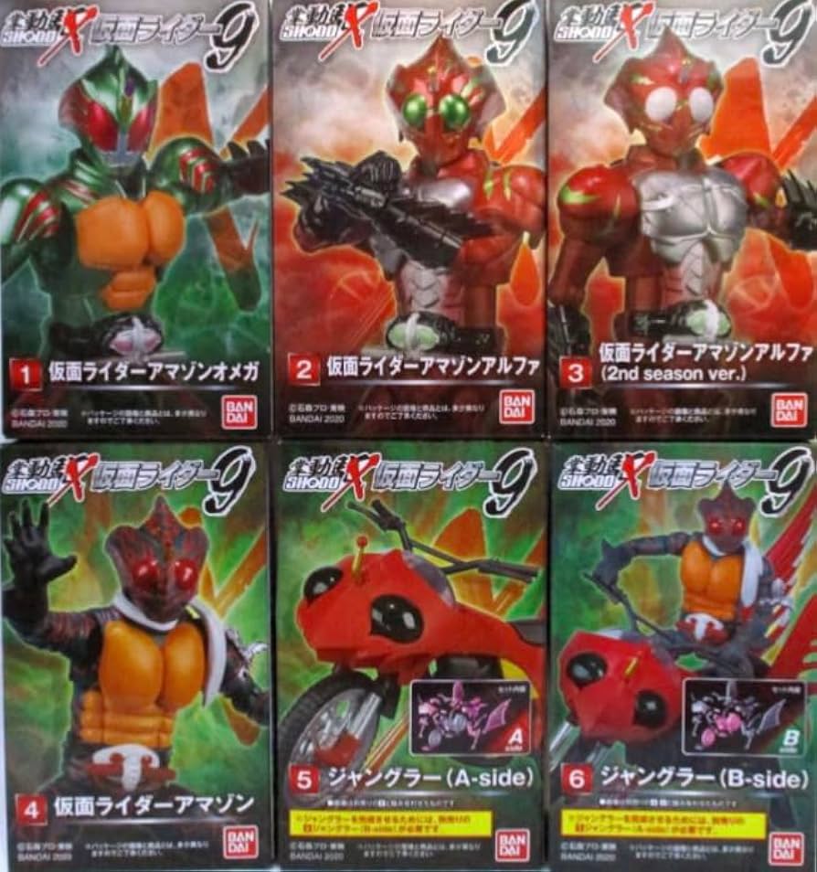 Amazon.co.jp: 食玩 SHODO-X 仮面 ライダー9 全6種セット 仮面