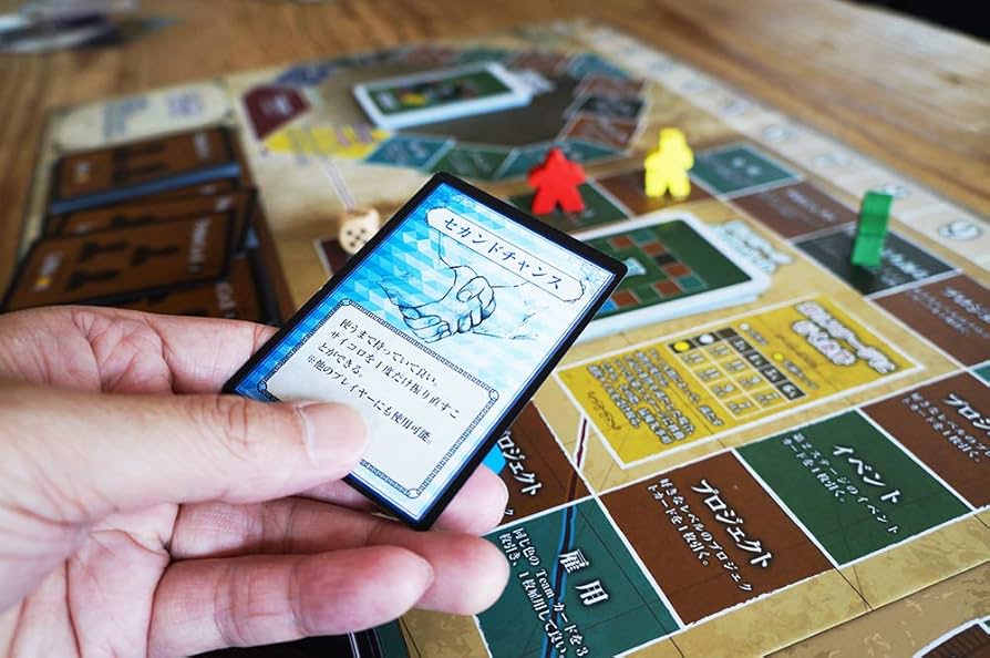 Amazon.co.jp: 7つの習慣 ボードゲーム2.0 ～成功の鍵～ : おもちゃ