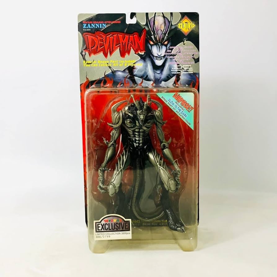 Amazon.co.jp: 未開封 レッズ フューチャーモデルズ デビルマン