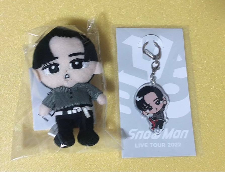 Amazon.co.jp: SnowMan 目黒蓮 すのチル ぬいぐるみ アクリル