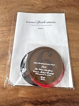 Amazon.co.jp: 限定 グッズ 新政 No.6 頒布会 ノベルティ : ホーム