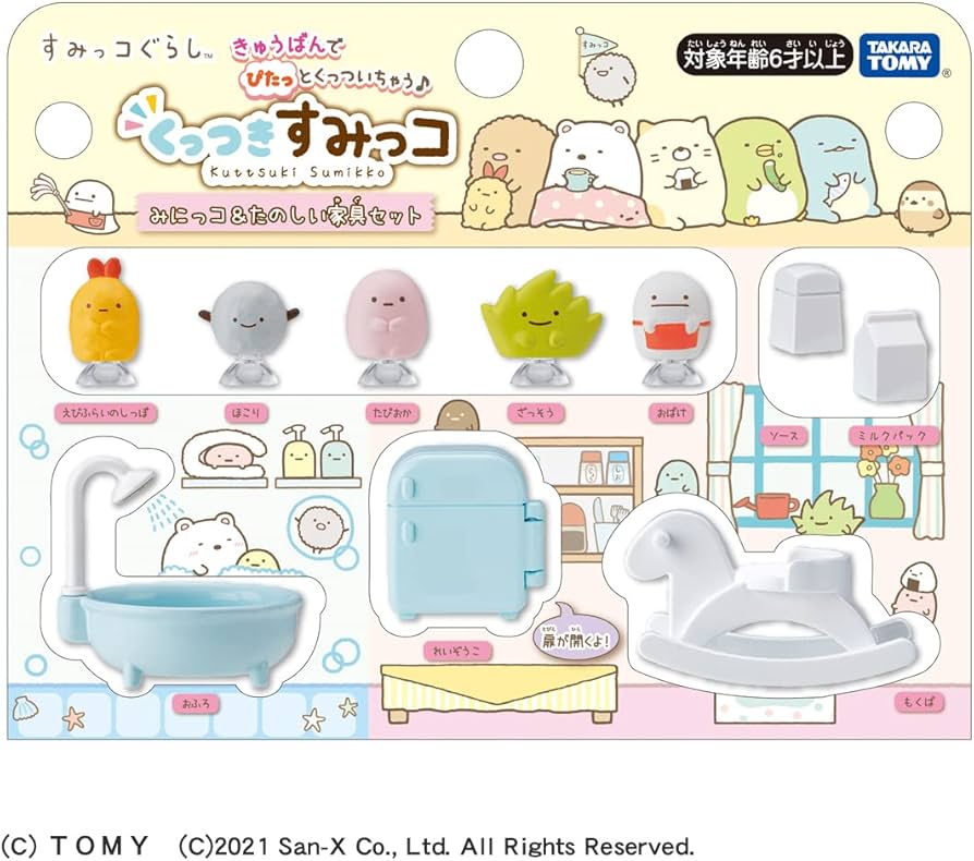 61uL-LZfuwL._AC_UF894,