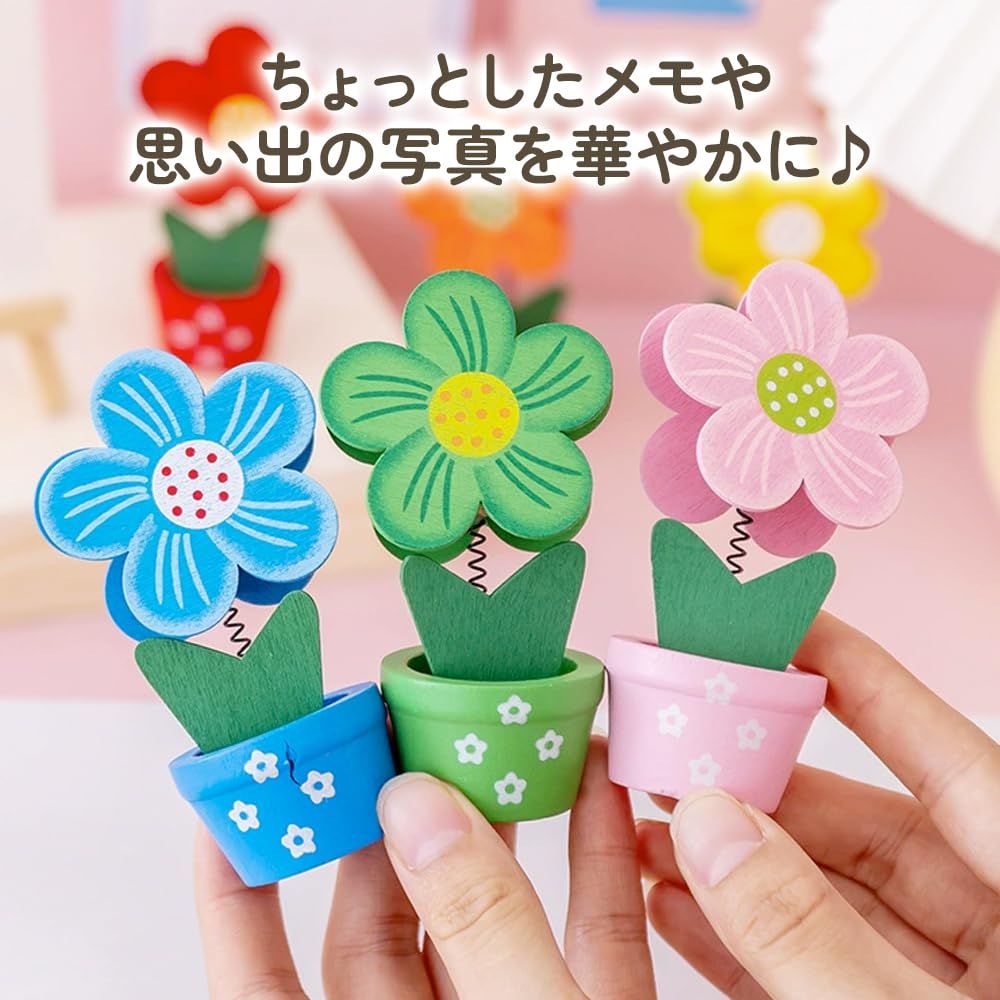 Amazon | 快適良品スヤスワ メモクリップ花 卓上 かわいい メモ