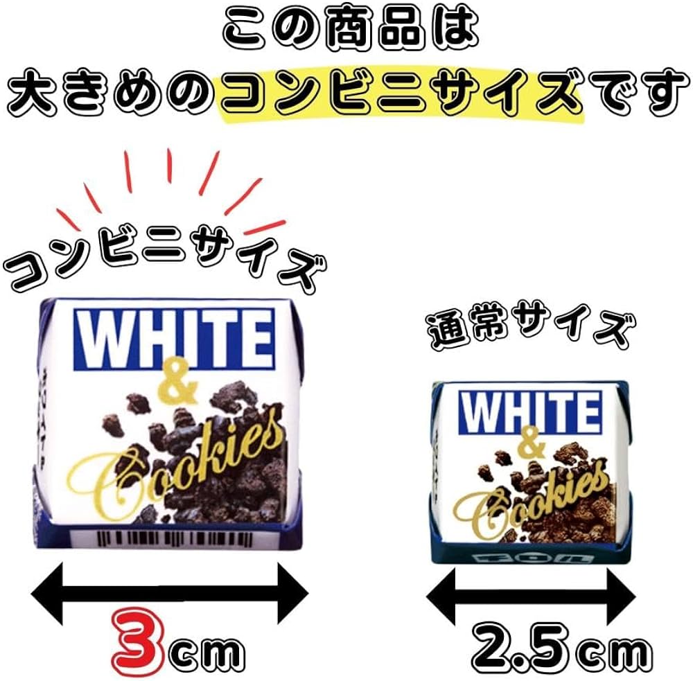 Amazon.co.jp: チロルチョコ ホワイト＆クッキー 30個 詰め合わせ