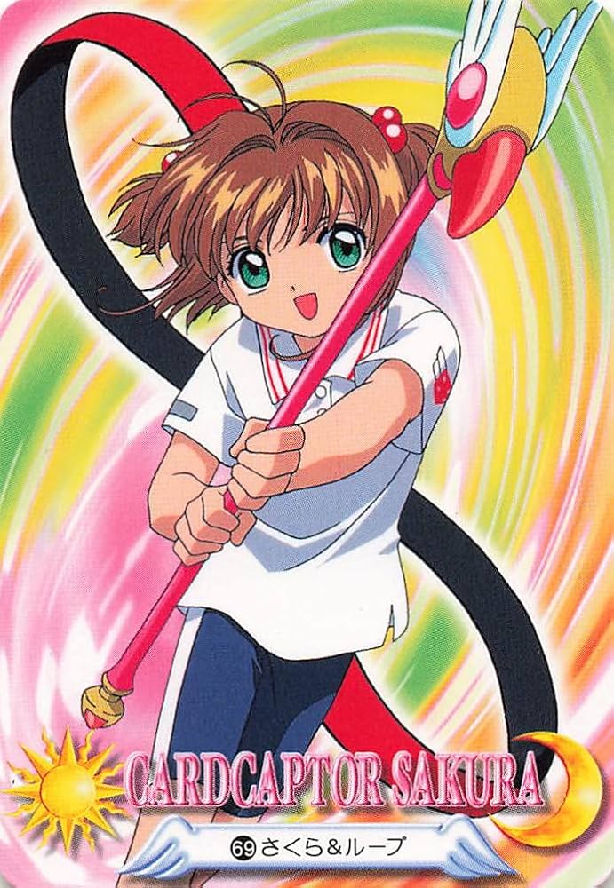 Amazon.co.jp: カードキャプターさくら トレーディングカード さくら
