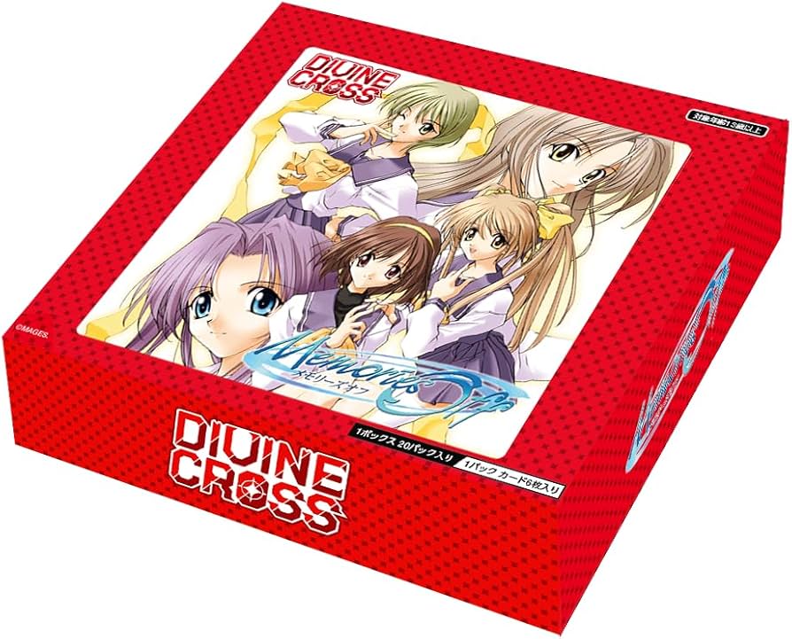 Amazon.co.jp: TCG メモリーズオフ DIVINE CROSS 20パック入りBOX