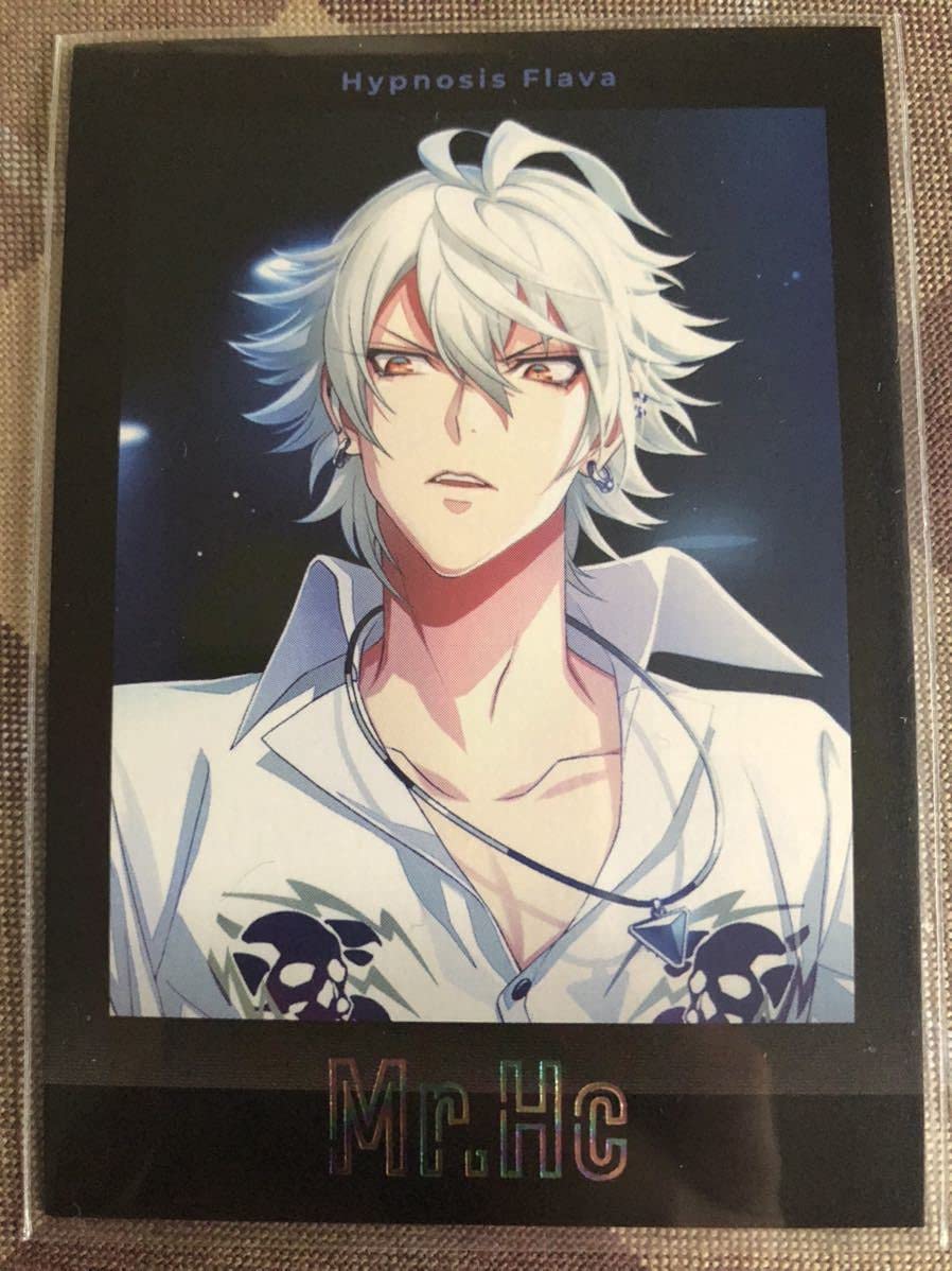 Hypnosis Flava Ver. 碧棺 左馬刻 ビッグタオル ヒプマイ あ*ん様