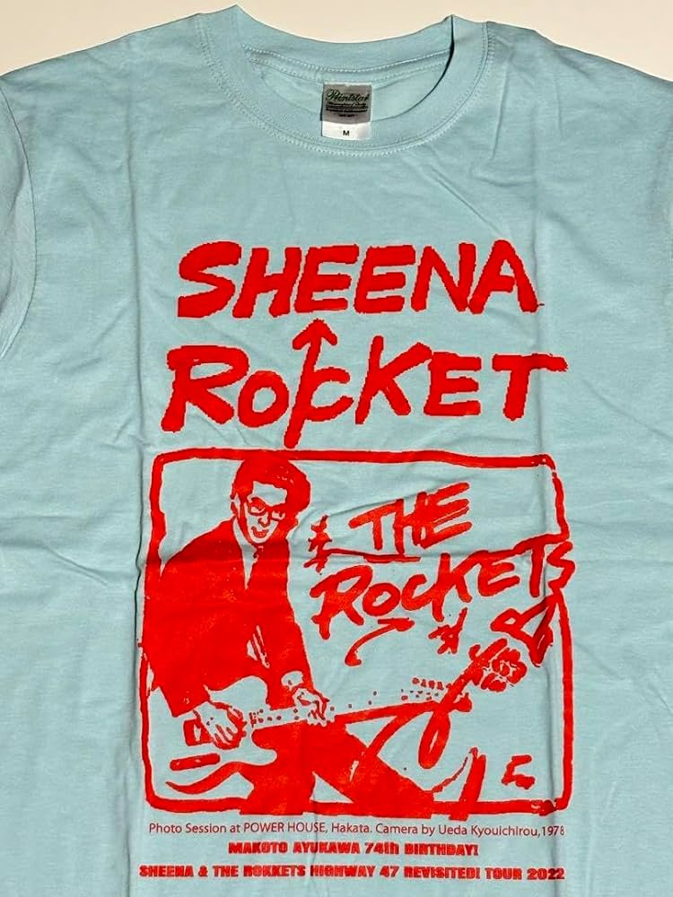 Amazon.co.jp: シーナ&ザ ロケッツ Tシャツ SHEENA & THE ROKKETS 鮎川