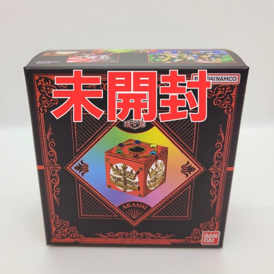 Amazon.co.jp: 家庭教師ヒットマンリボーン ボンゴレ匣 ボックス