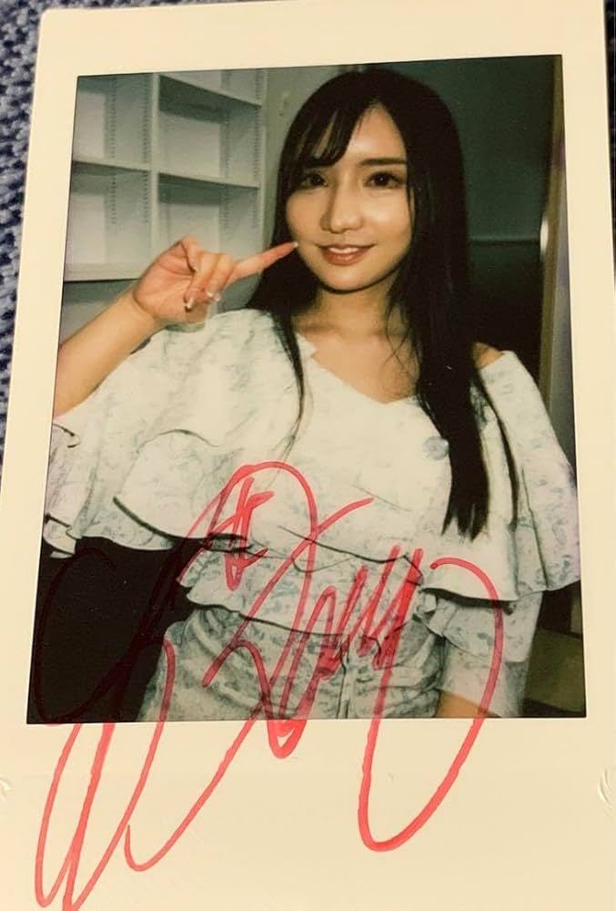 Amazon.co.jp: 楪カレン 直筆サイン入りチェキ : おもちゃ