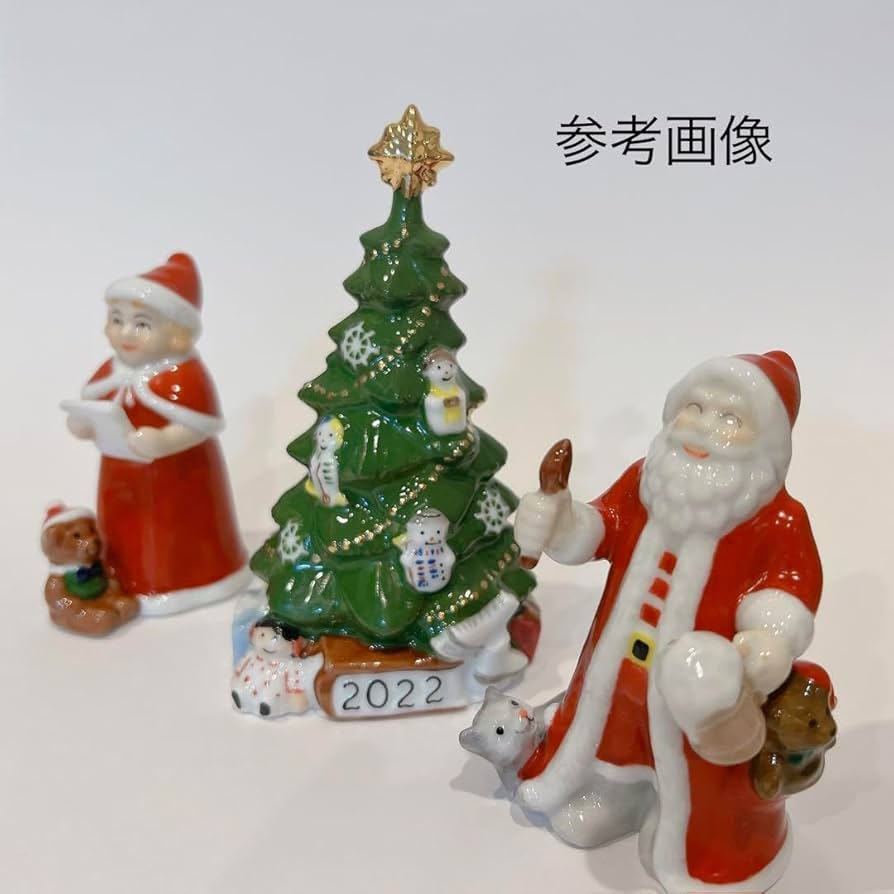 Amazon.co.jp: ロイヤルコペンハーゲン クリスマスツリー : ホビー