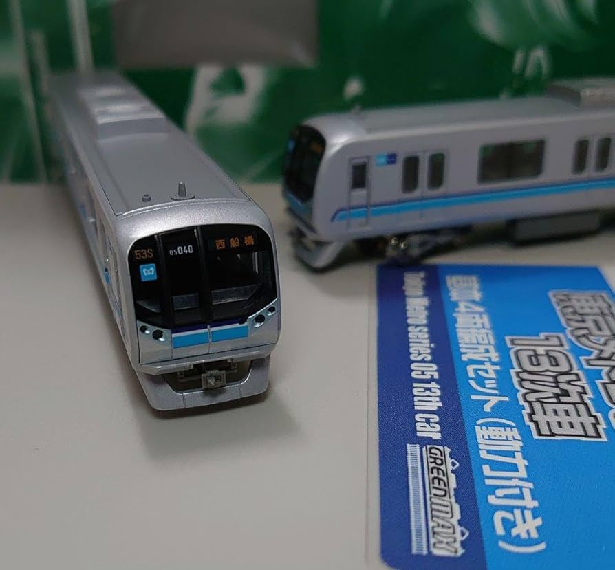 Amazon.co.jp: 東京メトロ 05系 13次車 基本4両セット 東西線 グリーン