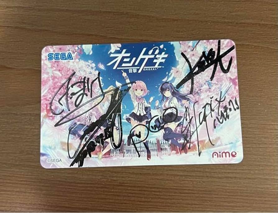 Amazon.co.jp: Aimeカード オンゲキ サイン入り : 文房具・オフィス用品