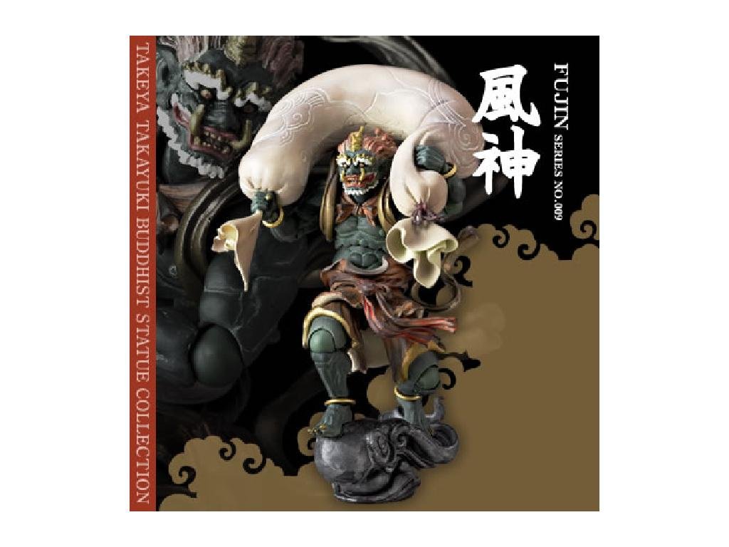 Amazon | リボルテックタケヤ009 風神 ノンスケール ABS&PVC製 塗装