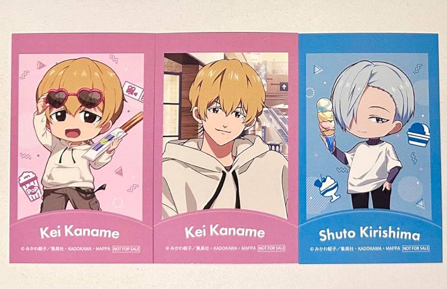 Amazon.co.jp: 忘却バッテリー 要圭 桐島秋斗 イオンモール 特典 3枚