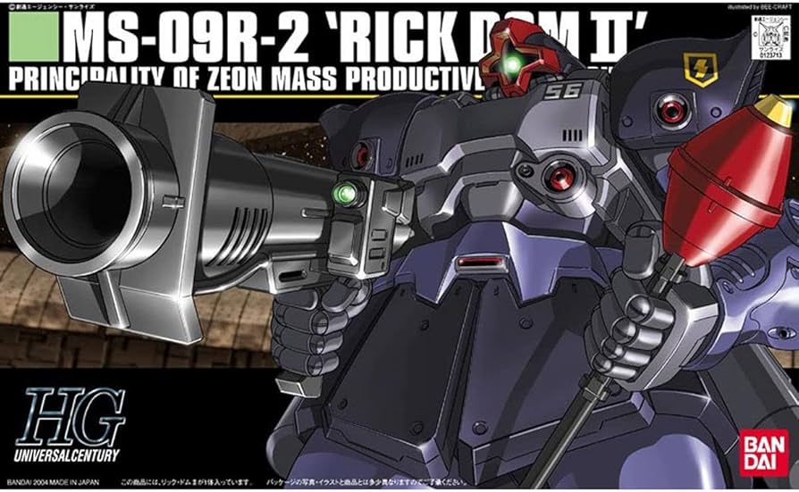 Amazon | HGUC 1/144 リックドムII (ツヴァイ) (機動戦士ガンダム0080
