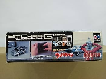 Amazon.co.jp: □ トミー BIT CHAR-G ビットチャージー ウルトラセブン