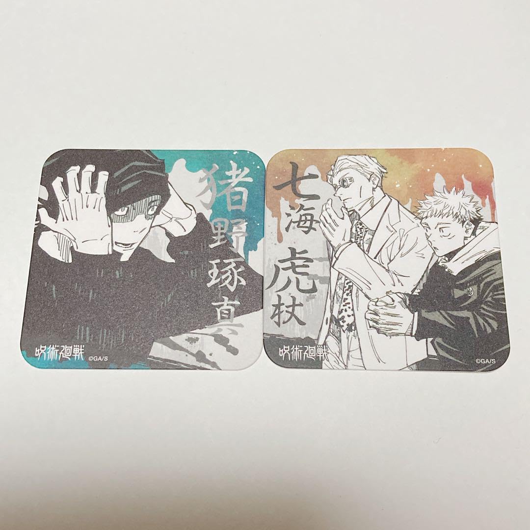 Amazon.co.jp: 呪術廻戦 アートコースター 猪野琢真 七海健人 虎杖悠仁