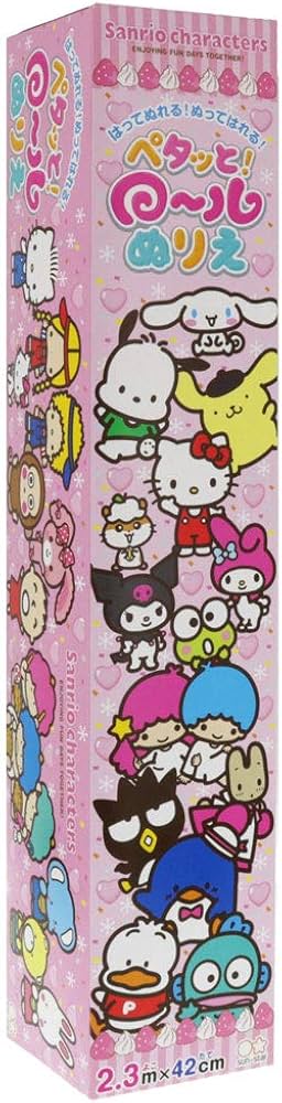 Amazon | 【サンスター文具】 ペタッと!ロールぬりえ サンリオ