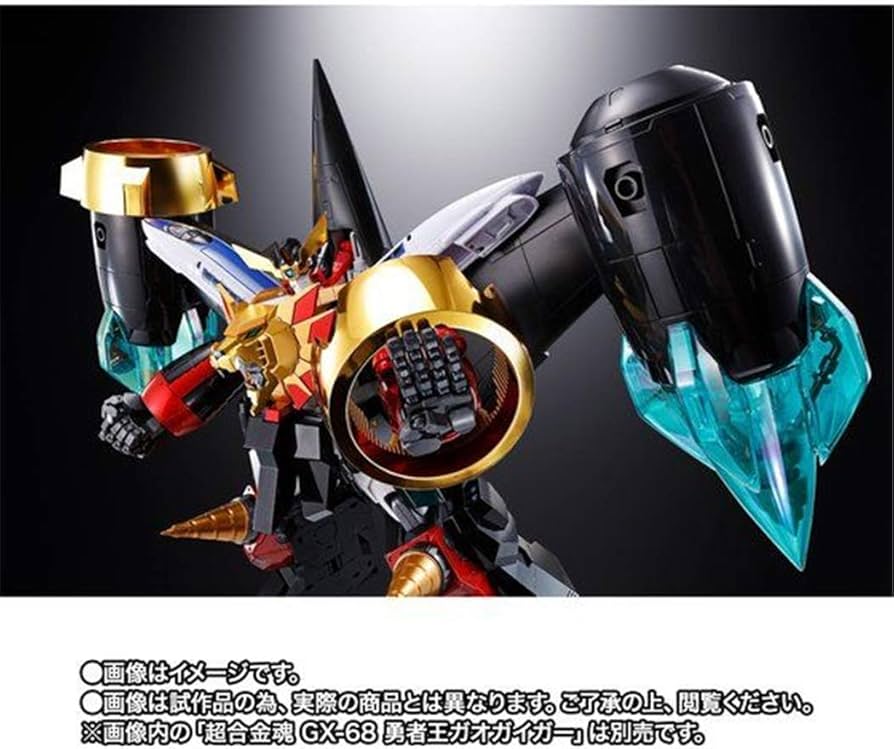 Amazon.co.jp: 超合金魂 勇者王ガオガイガー GX-68X スター