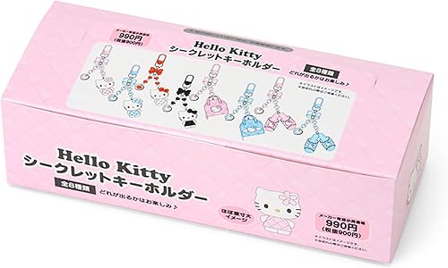 Amazon | サンリオ(SANRIO) シークレットキーホルダー（ミニチュア