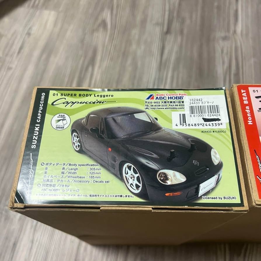 Amazon.co.jp: ABCホビー レジェーロ カプチーノ ビート : おもちゃ