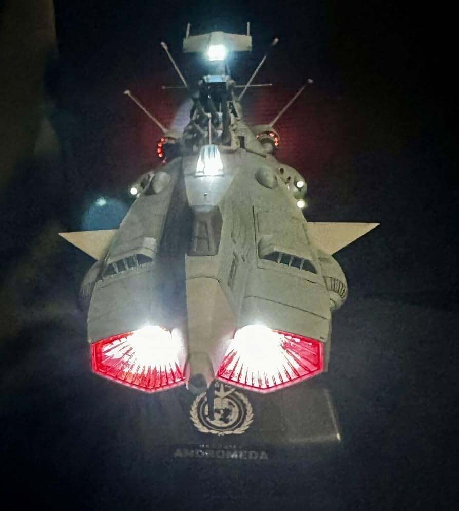 Amazon.co.jp: 全塗装完成品 1/1000 アンドロメダDX 宇宙戦艦ヤマト