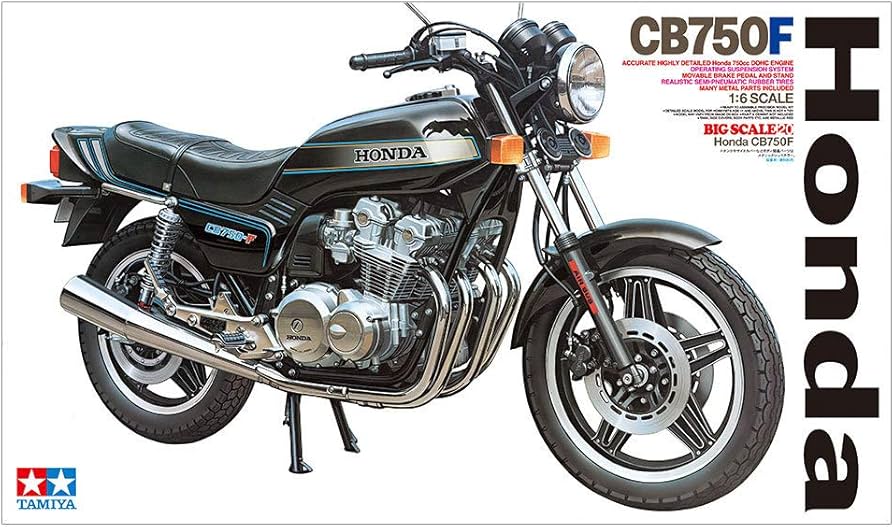 Amazon | タミヤ 1/6 オートバイシリーズ No.20 ホンダ CB750F