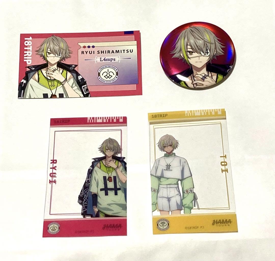 Amazon.co.jp: 18TRIP エイトリ 白琉衣 白糖衣 グッズまとめ売り