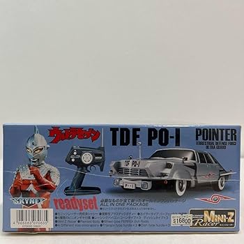 Amazon.co.jp: 京商 MINI-Z ウルトラセブン ポインター レディセット