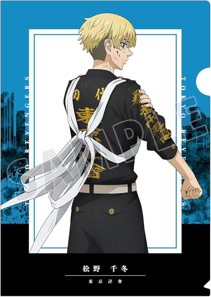 Amazon.co.jp: TVアニメ『東京リベンジャーズ』 描き下ろしイラスト