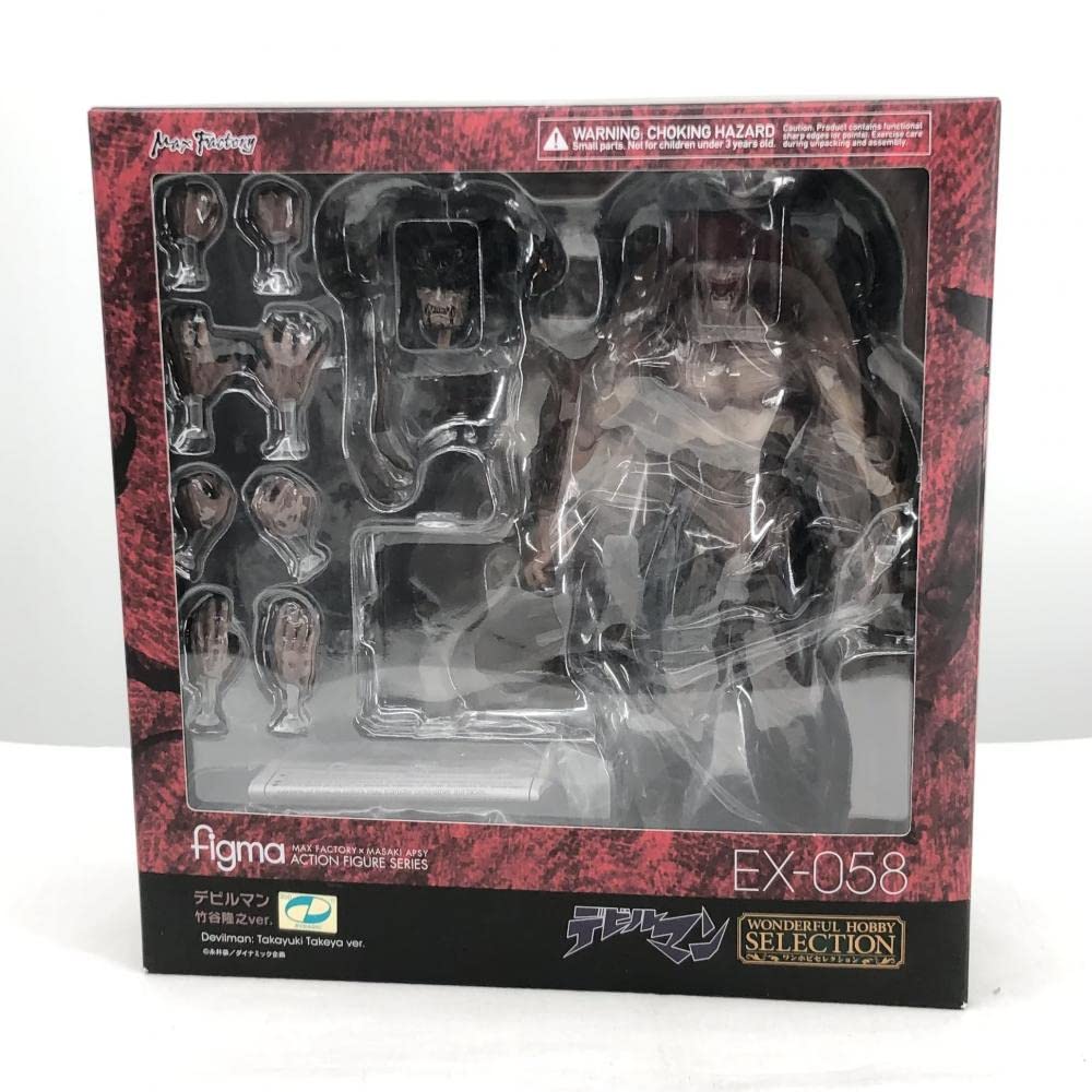Amazon | 【▽】開封 マックスファクトリー figma EX-058 デビルマン