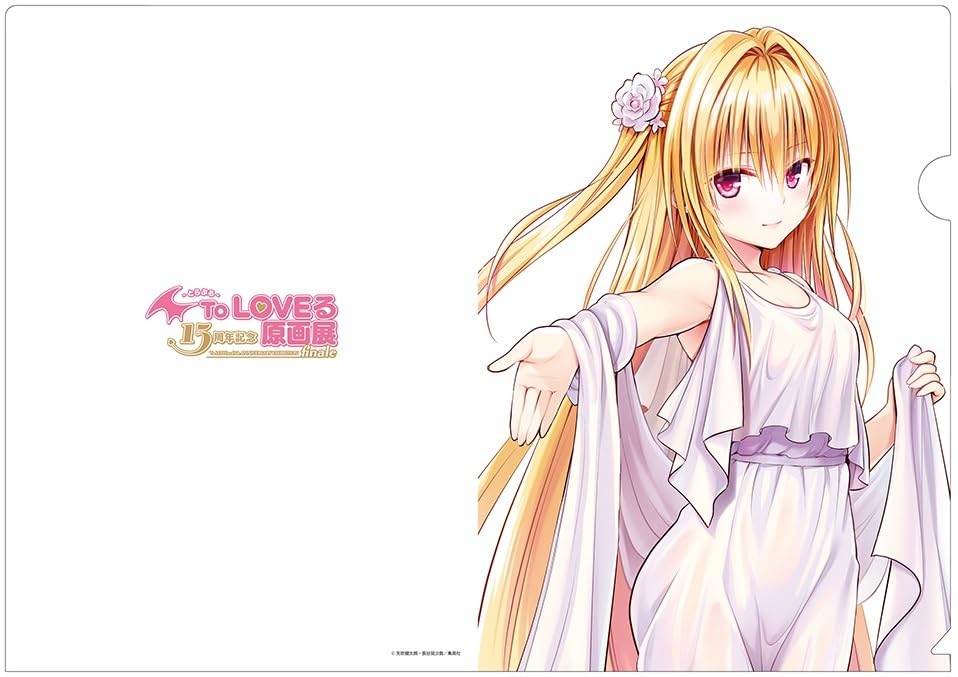 Amazon.co.jp: To LOVEる-とらぶる- 15周年記念原画展 ヤミ 金色の闇