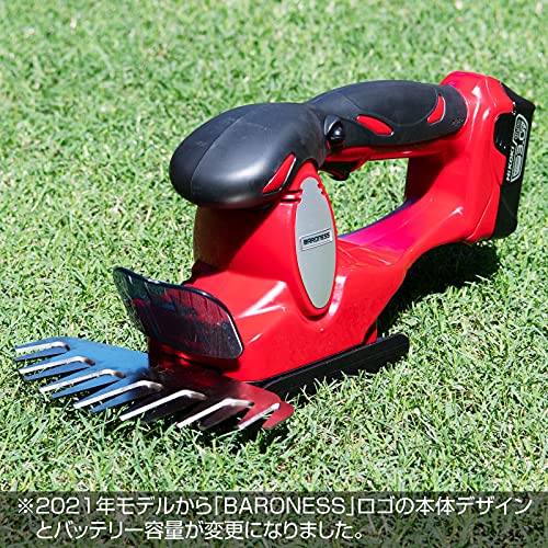 Amazon | バロネス コードレスバリカン式芝刈り機 CLB170 | 芝刈り機