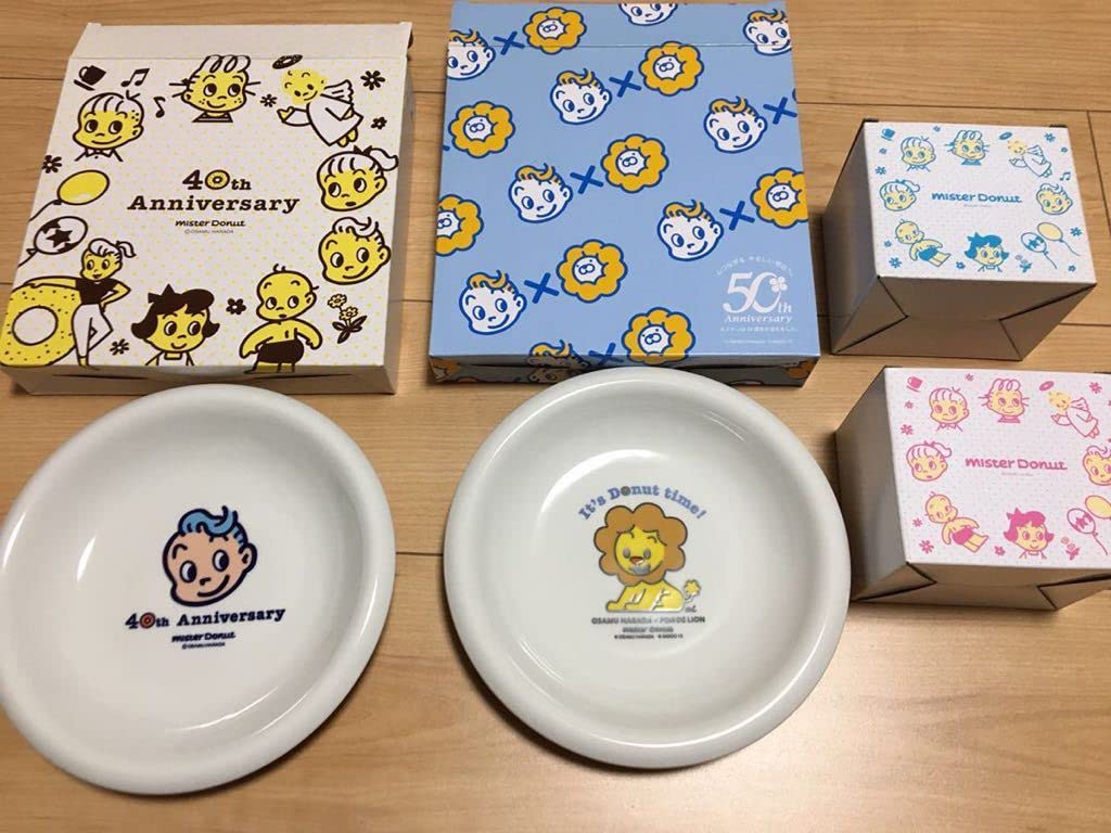 Amazon.co.jp: ミスド ミスタードーナツ オサムグッズ マグカップ 2個