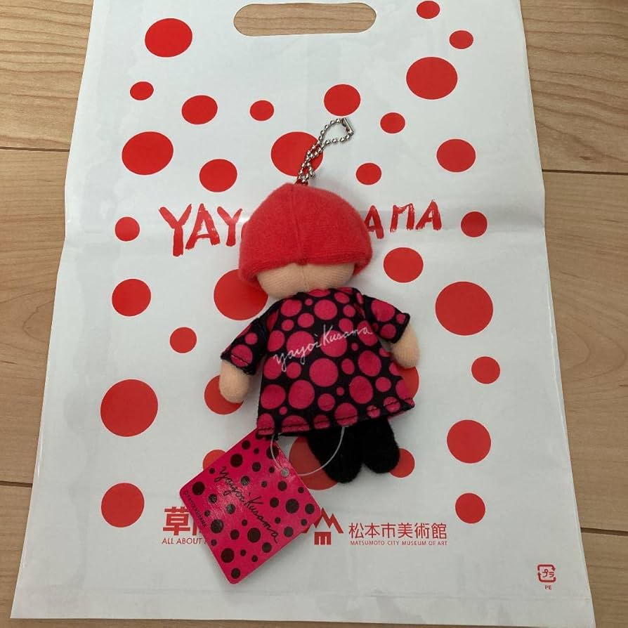 Amazon | 草間弥生 やよいちゃん人形 松本限定 | 人形・ドール | おもちゃ