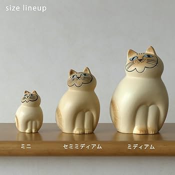 Amazon.co.jp: ［リサラーソン］Lisa Larson キャット ミア 猫 ネコ
