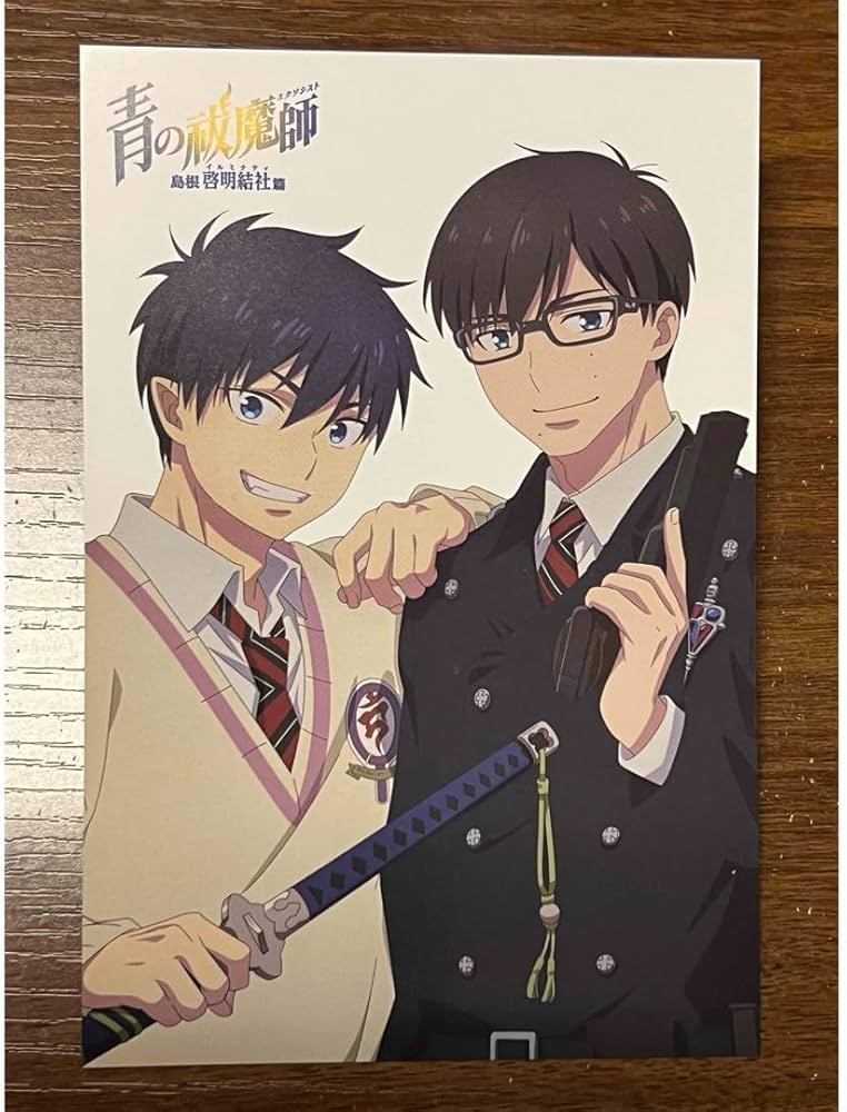 Amazon.co.jp: 青の祓魔師 青エク 奥村燐&奥村雪男 ポストカード
