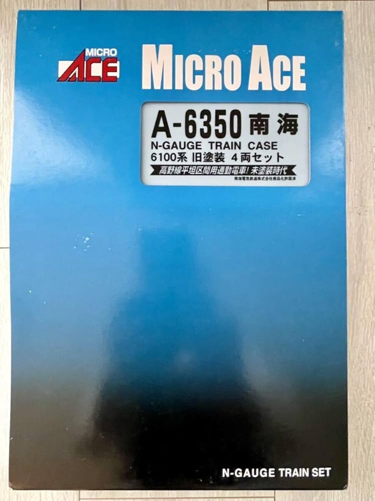 Amazon.co.jp: Micro Ace A-6350. 南海 6100系 旧塗装 4両セット