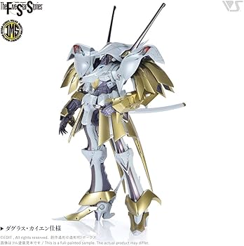 Amazon.co.jp: ボークス ファイブスター物語 IMS 1/100 シュペルター