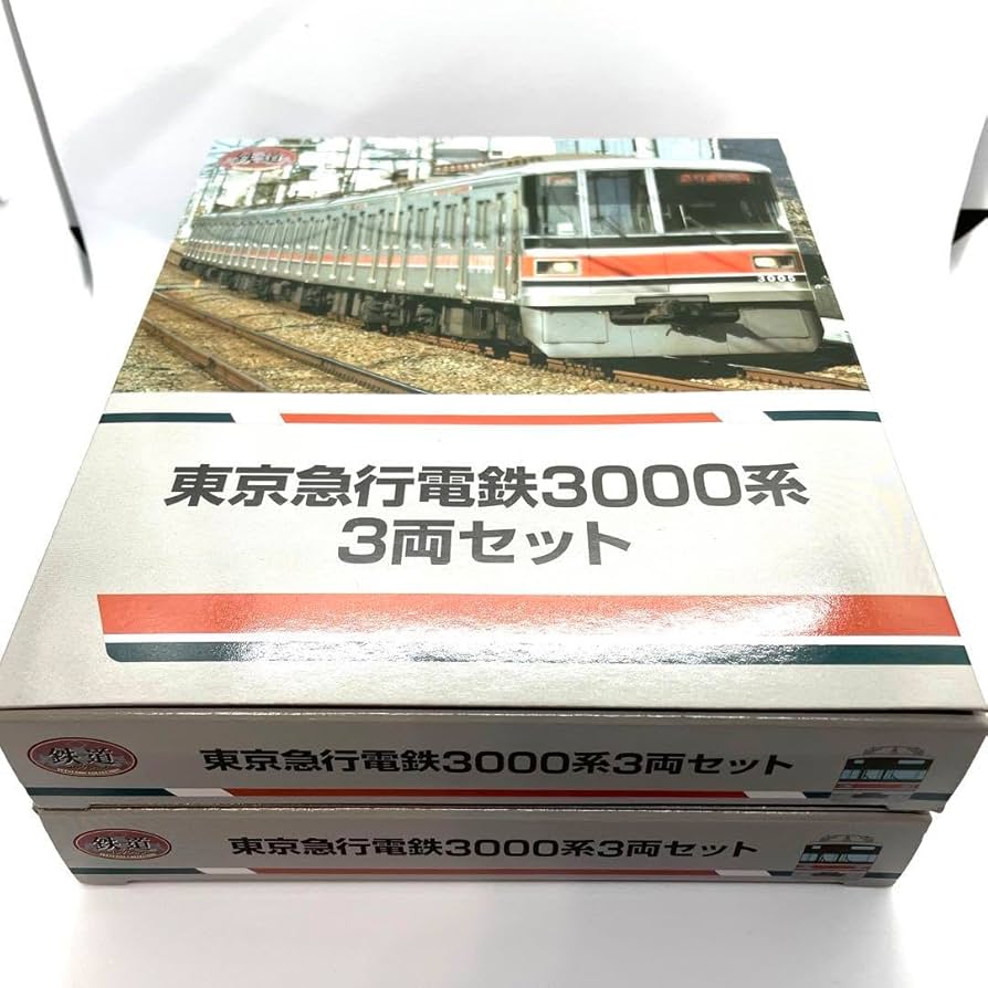 Amazon.co.jp: 鉄コレ 東京急行電鉄3000系 3両セット2箱セット : Toys