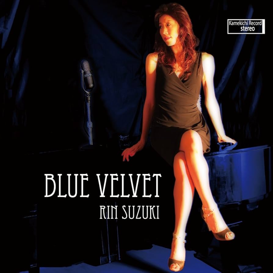Amazon.co.jp: BLUE VELVET / ブルー・ベルベット: ミュージック