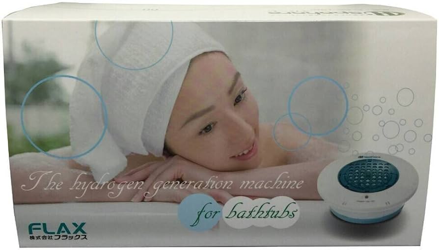 Amazon.co.jp: フラックス 浴槽用水素生成器 イルマーレブルースパーレ